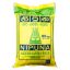 Keeri Samba Rice Nipuna 5kg 1 AXD Gorilla Food Heaven Keeri Samba Rice Nipuna 5kg