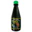 Vinegar 350ml AXD Gorilla Food Heaven Vinegar 350ml