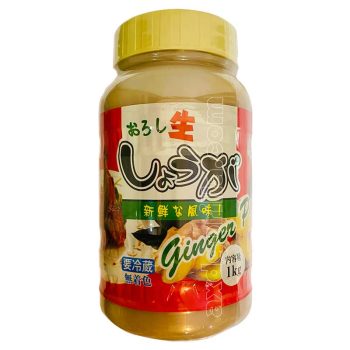 Ginger Paste 1kg