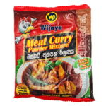 AXDG1011 AXD Gorilla Wijaya Meat Curry Powder 250g