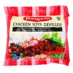 AXDG1058 AXD Gorilla Raigam Soya Meat Chicken Devilled 110g