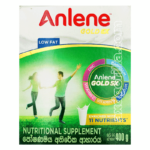 AXDG1078 AXD Gorilla Anlene Gold 5X Nutritional Supplement 400g