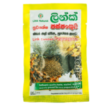 AXDG1085 AXD Gorilla Link Natural Paspanguwa 23g