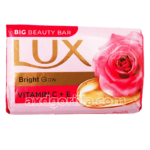 AXDG1129 AXD Gorilla Lux Bright Glow Soap 1bar