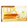 AXDG1131 AXD Gorilla Lux Soft Glow Soap 1bar