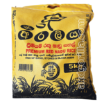 AXDG1185 AXD Gorilla Araliya Red Nadu Rice Premium 5kg