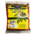 AXDG1193 AXD Gorilla World Lanka Food Curry Leaves [Dry] 50g