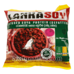AXDG1222 AXD Gorilla CBL Lanka Soy Regular 90g