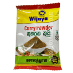 AXDG1236 AXD Gorilla Wijaya Curry Powder 100g