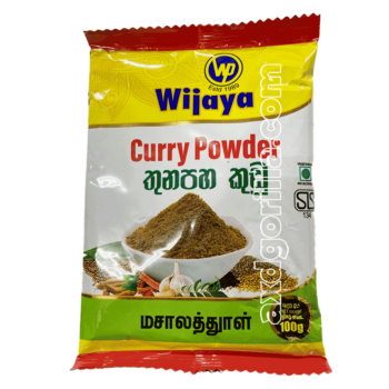 Wijaya Curry Powder 100g