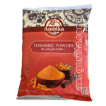 AXDG1273 AXD Gorilla Ambika Turmeric Powder 1kg