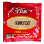 AXDG1338 AXD Gorilla Iresha Pappadam 60g