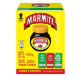 AXDG1422 AXD Gorilla Marmite Yeast Extract 100g