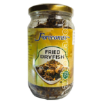 AXDG1431 AXD Gorilla Foreconns Keeramin Dry Fish Fried 200g