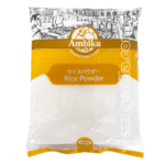 AXDG1437 2 AXD Gorilla Ambika Rice Powder 1kg