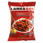 AXDG1454 AXD Gorilla CBL Lanka Soy Chilli Chicken Flavour 90g