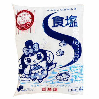 Tokushima Salt 1kg