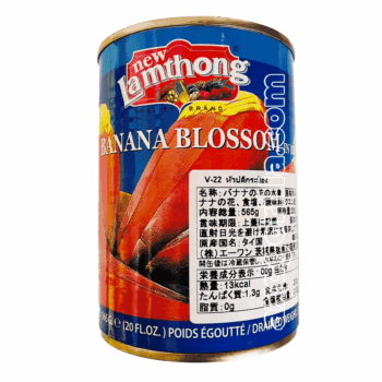 Lamthong New Banana Blossom in Brine 565g