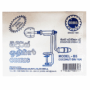 AXDG1469 AXD Gorilla Odiris Coconut Grater 1pcs