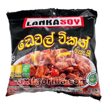 Best Seller 99 CBL Lanka Soy Devilled Chicken Flavour 90g