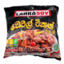AXDG1472 AXD Gorilla CBL Lanka Soy Devilled Chicken Flavour 90g