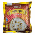 AXDG1496 AXD Gorilla Bashundhara Laccha Semai 200g