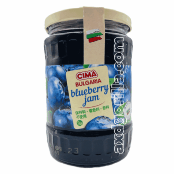 CIMA Bulgaria Blueberry Jam 630g