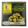 AXDG1578 AXD Gorilla Vishal Olive Chutney 200g