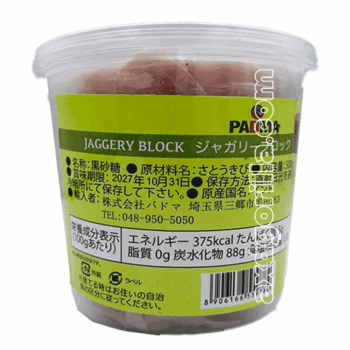 Padma Jaggery Block 500g