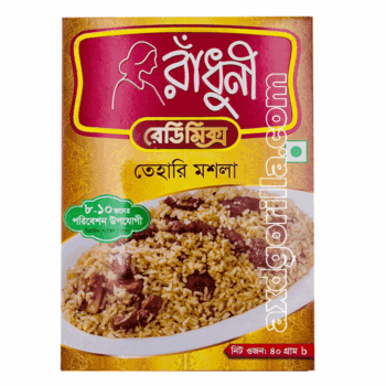Radhuni Tehari Masala Mix 40g