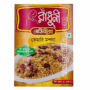 AXDG1598 AXD Gorilla Radhuni Tehari Masala Mix 40g
