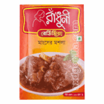 AXDG1600 AXD Gorilla Radhuni Meat Curry Masala Mix 100g