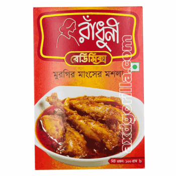 Radhuni Chicken Masala Mix 100g