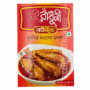 AXDG1603 AXD Gorilla Radhuni Chicken Masala Mix 100g