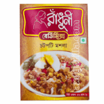 AXDG1605 AXD Gorilla Radhuni Chatpati Masala Mix 50g
