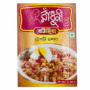 AXDG1605 AXD Gorilla Radhuni Chatpati Masala Mix 50g