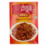 AXDG1607 AXD Gorilla Radhuni Beef Curry Masala Mix 100g