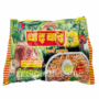 Wai Wai Instant Noodles Chicken Flavored 60g