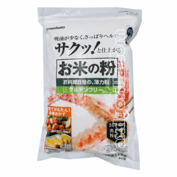 Namisato Rice Flour 1kg