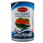 AXDG1665 AXD Gorilla Belta Mackerel 425g