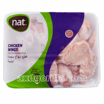 Stores 4 NAT Chicken Wings 900g