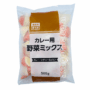AXDG1684 AXD Gorilla Curry Vegetable Mix 500g