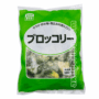 AXDG1685 AXD Gorilla Broccoli [Frozen] 500g