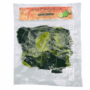 AXDG1686 AXD Gorilla Kaffir Lime Leaf [Frozen] 100g