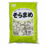 AXDG1689 AXD Gorilla Broad Beans [Frozen] 500g