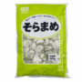 AXDG1689 AXD Gorilla Broad Beans [Frozen] 500g