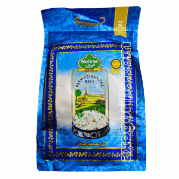 Stores 3 Mehran Basmati Kernel Rice 5kg