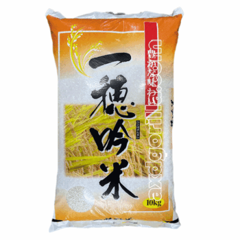 Japanese Rice 10kg
