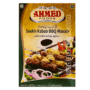 AXDG1717 AXD Gorilla Ahmed Seekh Kabab BBQ Masala 50g