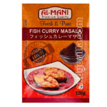 AXDG1727 AXD Gorilla Al-Mani Fish Curry Masala 100g